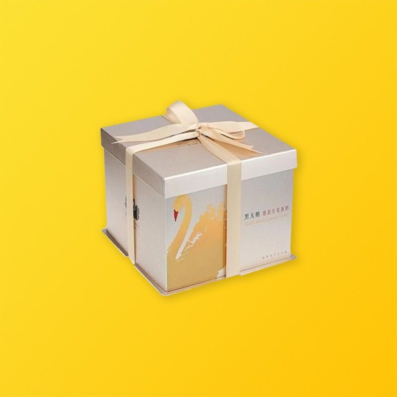 Custom Luxury Cake Boxes