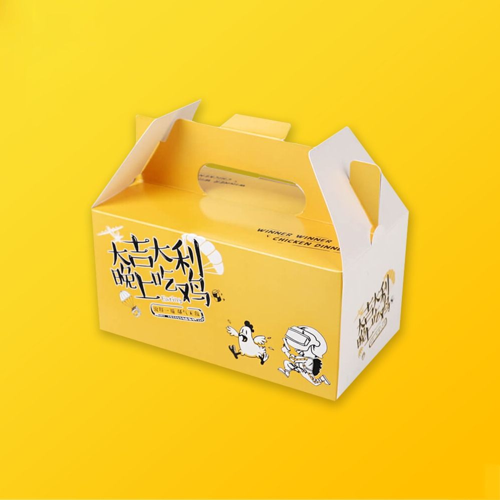 Yellow Gable Boxes